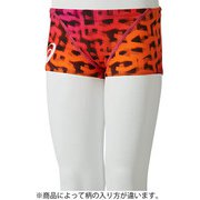 2164A004 700 [ピンクレイヴ ジュニアボックス 130]