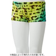2164A004 750 [レモンスパーク ジュニアボックス 150]