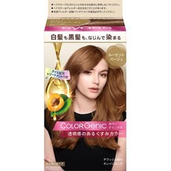サイオス カラージェニック ミルキーヘアカラー N01 ルーセントベージュ [ヘアカラー]