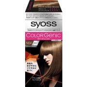 カラージェニックミルキーヘアカラーN04 アンバーブラウン