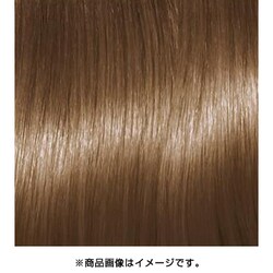 ヨドバシ Com サイオス Syoss カラージェニックミルキーヘアカラーn04 アンバーブラウン 通販 全品無料配達