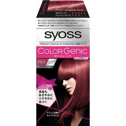 ヨドバシ Com ヘンケル Henkel サイオス Syoss カラージェニックミルキーヘアカラーp01 クリスタルピンク 通販 全品無料配達