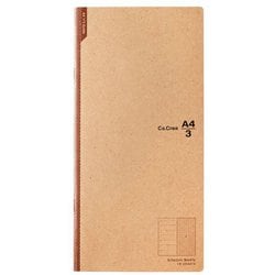 Ca.Crea アシストノート スケジュール ウィークリー ブラウン NO-681WA