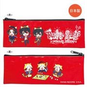 ヒプノシスマイク×ラスカル ペンケース Buster Bros！！！ [キャラクターグッズ]