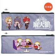 ヒプノシスマイク×ラスカル ペンケース 麻天狼 [キャラクターグッズ]