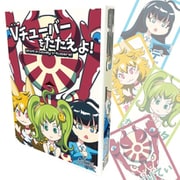 Vチューバーをたたえよ！ [ボードゲーム]