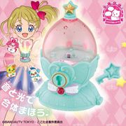 キラキラハッピー☆ひらけ！ここたま まほうのたまご [対象年齢：3歳～]