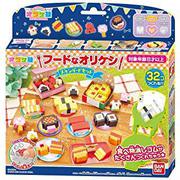 オリケシ フードなオリケシ スタンダードセット [対象年齢：8歳～]