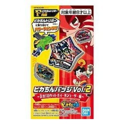 ヨドバシ.com - バンダイスピリッツ ポチっと発明 ピカちん