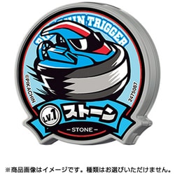 ピカ☆★☆ンチ PIKA☆NCHI｜嵐｜Storm Labels OFFICIAL SITE