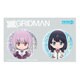 SSSS.GRIDMAN ねんどろいどぷらす 缶バッジセット [キャラクターグッズ]