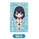 SSSS.GRIDMAN ねんどろいどぷらす アクリルパスケース 宝多六花 [キャラクターグッズ]