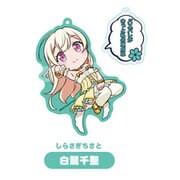 BanG Dream！ ガルパ☆ピコ ピコッと！セリフ付きアクリルキーチェーン 白鷺千聖 [キャラクターグッズ]