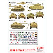 SD72-A1021 WWII 独 イタリア戦線のドイツ戦車＃1 シチリア島編1943年 タイガーI極初期型 III号突撃F/8型 III号戦車J/N/M 型IV号G/H型 [1/72スケール ミリタリー用デカール]