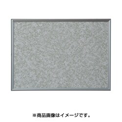 パチット A3 APT-A3