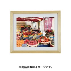 NEWガーデン 2L ナチュラル MNGA-2L-NA