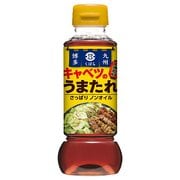 キャベツのうまたれ 280g
