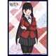 クロックワークス スリーブコレクションvol.19 賭ケグルイ×× 蛇喰 夢子 [トレーディングカード用品]