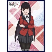 クロックワークス スリーブコレクションvol.19 賭ケグルイ×× 蛇喰 夢子 [トレーディングカード用品]