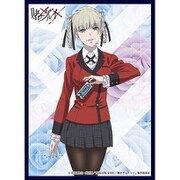 クロックワークス スリーブコレクションvol.19 賭ケグルイ×× 桃喰 綺羅莉 [トレーディングカード用品]