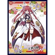 クロックワークス スリーブコレクションvol.20 天華百剣 -斬- 【超越】城和泉正宗 [トレーディングカード用品]