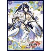 クロックワークス スリーブコレクションvol.20 天華百剣 -斬- 【超越】桑名江 [トレーディングカード用品]