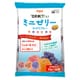 MCT入り ミニゼリー ミックスブルー 25g×30個 [バランス栄養食品]