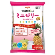 MCT入り ミニゼリー ミックスピンク 25g×30個 [バランス栄養食品]