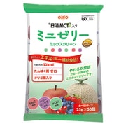 MCT入り ミニゼリー ミックスグリーン 25g×30個 [バランス栄養食品]