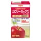 カロリーミックス りんご味 125ml [バランス栄養食品]