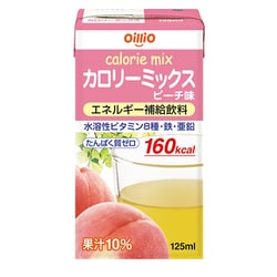カロリーミックス ピーチ味 125ml [バランス栄養食品]