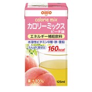 カロリーミックス ピーチ味125ml [バランス栄養食品]