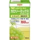 カロリーミックス マスカット味 125ml [バランス栄養食品]