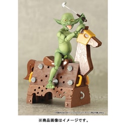 alphamax Goblin-kun ゴブリンくん フィギュア Amazon.com: SKYTUBE PREMIUM Love Monsters ゴブリンくん Non