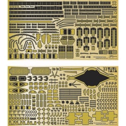 ヨドバシ.com - フジミ模型 FUJIMI 装備品-2 EX-1 1/200 戦艦