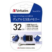 USBメモリ Type-C USB3.0対応 32GB Win/Mac対応 USBSTC32GBV1