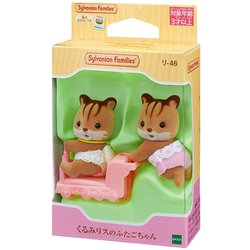 EPOCH - シルバニアファミリー リズさん専用 エポック社 シルバニアファミリー くるみリスの赤ちゃん (着せ
