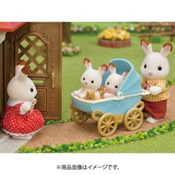 シルバニアファミリー(家具・ウサギファミリー付) シルバニアファミリー ショコラウサギのふたごちゃん・家具