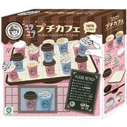 ユラユラプチカフェ [対象年齢 12歳以上]
