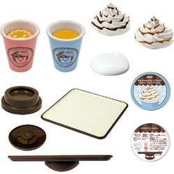 ヨドバシ.com - アイアップ ユラユラプチカフェ [対象年齢 12歳