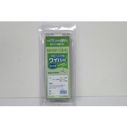 フローリングワイパー本体 ジョイント式 ZFW-1