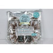 ステンレス角ハンガー 40ピンチ TSP-40PC