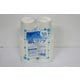 紙コップ 205ml 50個入 ZPC-50