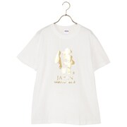 T-PB11077 [侍 金箔Tシャツ ホワイト Sサイズ]