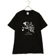T-PB11758 [忍者銀箔Tシャツ ブラック Sサイズ]