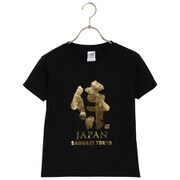 T-PB13057 [KIDS 侍 金箔Tシャツ ブラック 110サイズ]