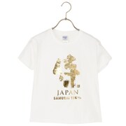 T-PB13063 [KIDS 侍 金箔Tシャツ ホワイト 110サイズ]