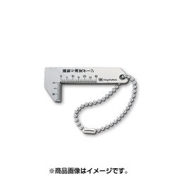 面取り測定ゲージ CMG-10