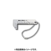 面取り測定ゲージ CMG-10