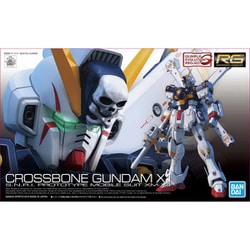 ヨドバシ.com - バンダイスピリッツ RG 1/144 クロスボーン・ガンダム 